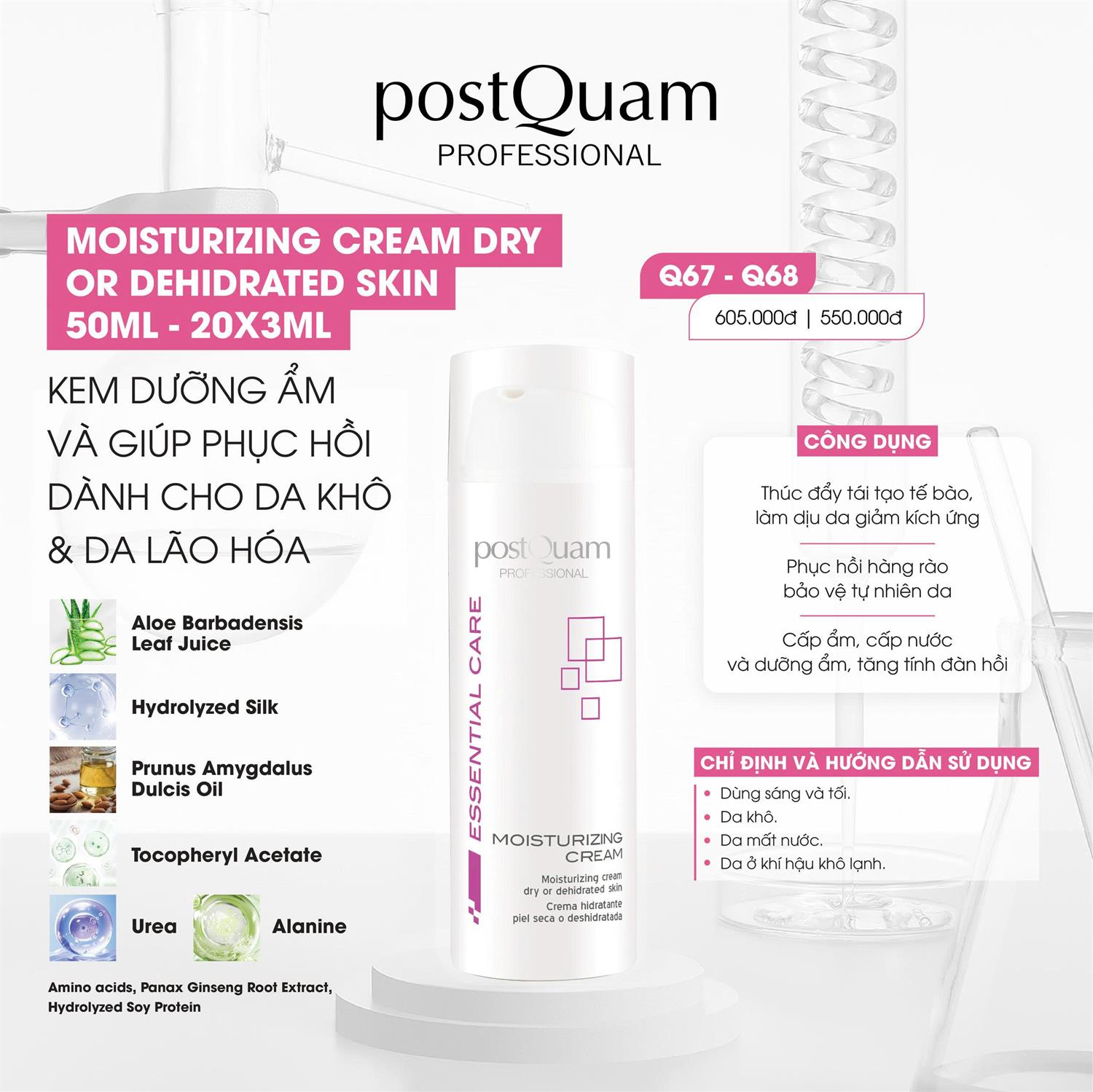 POSTQUAM Moiturizing Cream Dry or Dehirated Skin 50ml chính hãng Dr.REJU Clinic